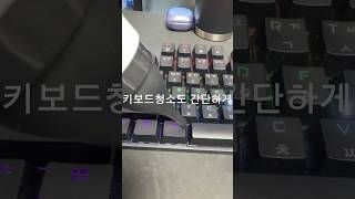 아리오 BLDC 모터 무선에어건👍 다용도로 사용이 가능해서 추천드림😊