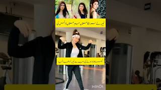 Najiba Faiz danced in the gym#shorts #shortsfeed #motivation #inspiration #trending #viral #love