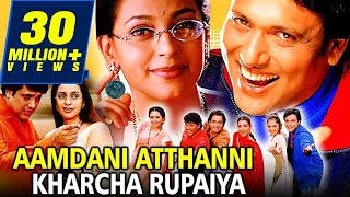 Aamdani Atthani Kharcha Rupaiyaa (2001) Full Hindi Movie | Govinda, Tabu, Juhi Chawla