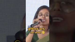 আমেরিকায় লুঙ্গি পরে ঘুরতে যাওয়ার মত🥴 #kushtia #kushtian #kushtivideo #kushtia_tv #funnydebate  #bd
