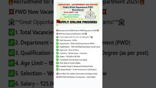 Recruitment for 8500 posts in PWD department 2025✔️ PWD New Vacancy 2025 ✔️Latest Govt Jobs