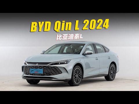 秦L空间如何？跟B级车比没优势，1米8大个也不嫌挤 | BYD Qin L PHEV sedan 2024