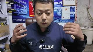 #用抖音记录卡车生活 #汽车保养与维修 #记录卡车人的故事