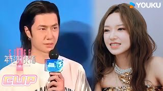 Wang Yibo turn the company's meeting into a performance,outshining Cheng Xiao！| YOUKU SHOW English