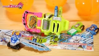 仮面ライダーブレイブのタドルクエストガシャット、ガシャコンソードが登場！ガシャポン なりきり仮面ライダーエグゼイド02 全4種をレビュー！