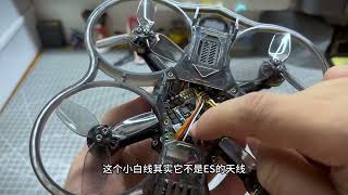 〖T.O.P.〗低成本"模塊化圖傳"穿越機  開箱，裝機"燈光王者"#穿越機