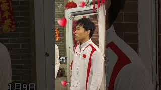 跟着奥运冠军谢思埸去《外》剧片场兜利是#奥运冠军谢思埸 #外来媳妇本地郎 #粤来粤好过大年#2025珠江频道除夕特别节目 #shorts