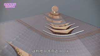 《乐乐看生活》世界上最高的楼！只能说迪拜人太有钱了！The Tallest Building