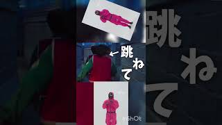 編集ガチってみた#イカゲーム#イカれたゲーム#ナムギュ#音ハメ