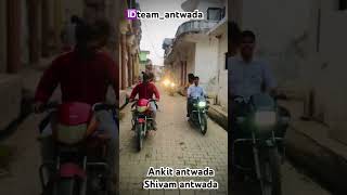 Ankit antwada Shivam antwada#deepfarming #jhota #jhotaracebraberki #jhotabuggirace #farming