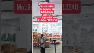 #job #easyjob #jobstoday