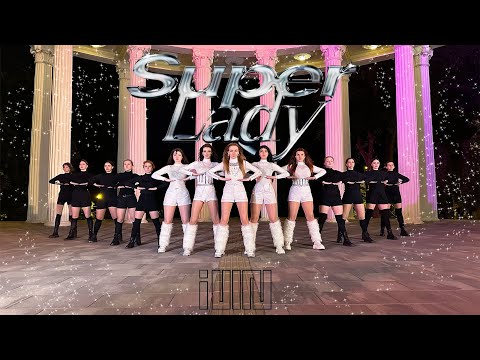 [ KPOP IN PUBLIC ] (여자)아이들((G)I-DLE) - 'Super Lady' Dance cover by theBeat (from UKRAINE)