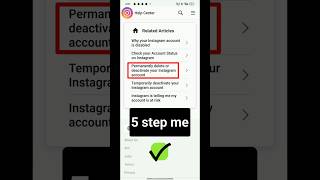 Instagram account delete | how to delete instagram account #shorts #reels #instagram