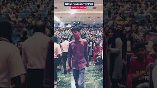 Utar Pradesh Class- 10 Topper Rank - 1 #Yash pratap Singh #upboard #examinationresult