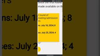 IISER 2024 || 1 Round of Allotment offers | Official update #iat2024 #iiser #iat IAT 2024 #iiits