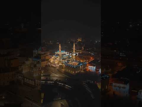 My Fav Nasheed🫠❤️‍🩹🎧| #nasheed #viral #ytshorts #shorts #youtubeshorts