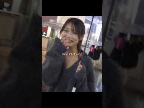 「今夜は君と」という曲です　#AKASAKI #今夜は君と　#shorts