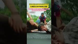境外高薪工作騙局不止泰國緬甸，在美國生活的中國博主提醒宣傳在美國做美甲頭發 工廠打工等，能賺很多錢的都是騙局!