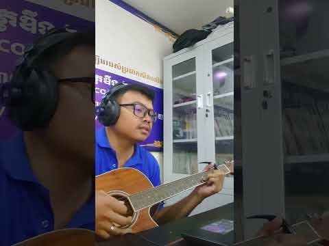 ខានជួបគ្នាយូរប៉ុណ្ណា ប្រហែលមួយឆ្នាំមែនទេ?