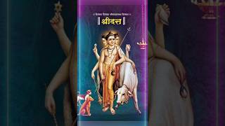 #omsairam #digambaradigambara #dattaguru #gurupoonia #dattadigambar
