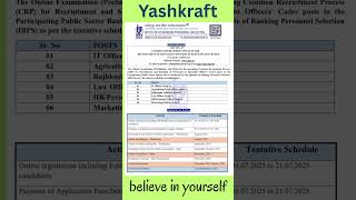 IBPS SO Bank notification 2025 out#ibps #ibpssonotification #bankexam