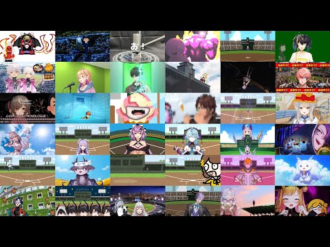 【音量注意】サイレン甲子園2024 全員集合バージョン【#にじ甲2024】