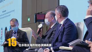 Act Now, Act Together to Combat Climate Change! 香港零碳之旅 創造社會效益
