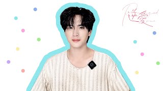 “Revenged Love” Lead Actor Zhan Xuan Appears Onscreen💙｜Guo Chengyu's ID Video Released