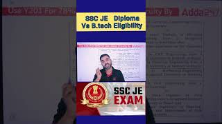 #sscje2023 notification eligibility update by RK sir