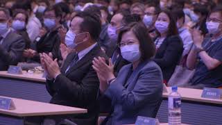 2021資安大會 大會精彩花絮