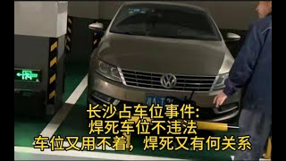 Nonsense | マングローブや沼地からの食べ物を見つけて利用する方法