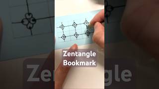 Zentangle bookmark #zia #禪繞書籤 #shorts #youtubeshorts