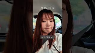 ＼🇲🇾マレーシア！完全保存版🇲🇾／おすすめ！涼しい観光スポットの1日の過ごし方！ #一人旅 #女子旅 #旅行