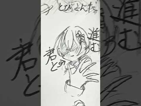 天性の弱虫さ__#すたぽらーと#ぽらりす #ぽらりすさんと繋がりたい #喧嘩しないで双子組#天ノ弱