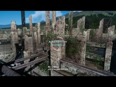 用PS5玩好久沒玩的FF15 PS4  FINAL FANTASY XV