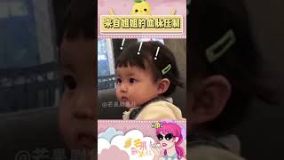 這就是來自姐姐的血脈壓制吧#血脈壓制 #姐姐打弟弟要趁早 #男孩向民警告狀稱被姐姐打了 #搞笑 #評論區