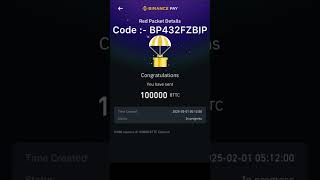 Red Packet Code In Binance Today 2025 🤑 | 1st February 2025 🎁