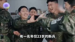 韩国军队内部有多变态，你很难想象，和印度有一拼