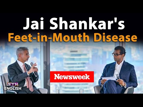 Jai Shankar's Feet-in-Mouth Disease
