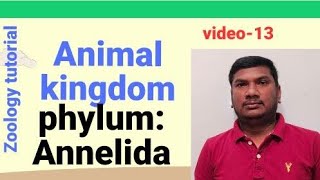 Animal kingdom | phylum: Annelida | for NEET ,EAPCET & State board exams