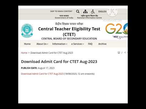 CTET admit card , CTET news