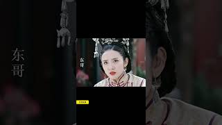 那拉氏沒有前朝重臣，只有後宮的女人#shorts  #宫斗 #情感