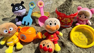 アンパンマンのお砂場セットで遊んだよ！　なのキッズ