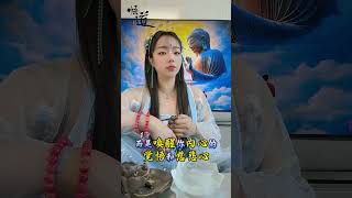 拜观音的真正含义#观世音菩萨 #拜佛