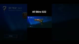 All Skins G22 #standoff2 #standoff #bell86 #skins #allskins