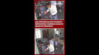 Madhya Pradesh News | IAS Officer Slaps Student Repeatedly During Exam In Bhind, Madhya Pradesh