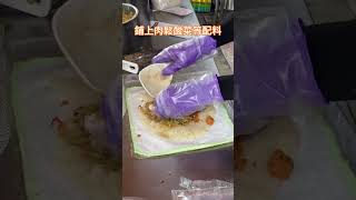 捏了六十年的飯糰老店|鹹蛋尬飯糰繃出新滋味|還可以鹹蛋尬滷蛋尬蔥蛋尬荷包蛋#台灣 #美食 #高雄 #飯糰