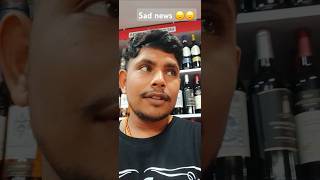 Sad news 😞🤣🤣 02oct dryday #dryday #02october #vlog #part #goa