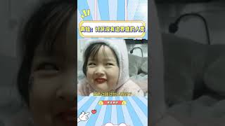青蛙：讨厌没有边界感的人类#搞笑 #萌宠 #可爱