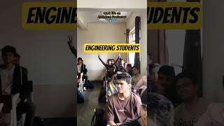 Is Engineering boring?🤔😑 #engineering #engineeringcollege #assistantprofessor #teacher #collegelife